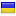 deepcaptcha.com server is located in Ukraine